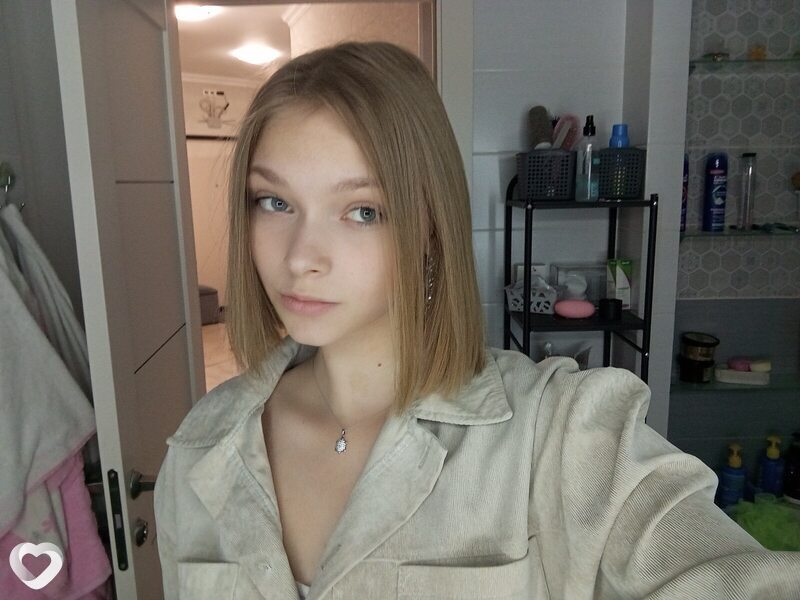 Инга