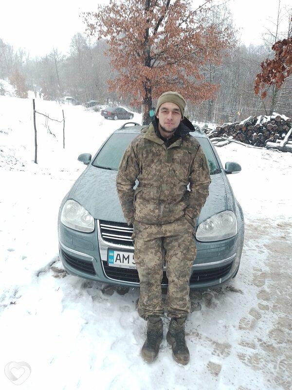 Слава