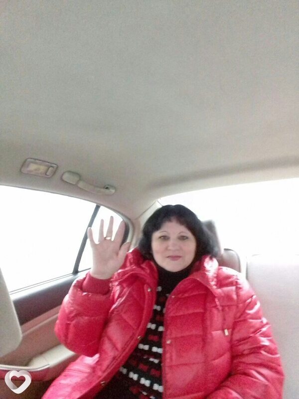Яна