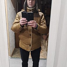 Костя