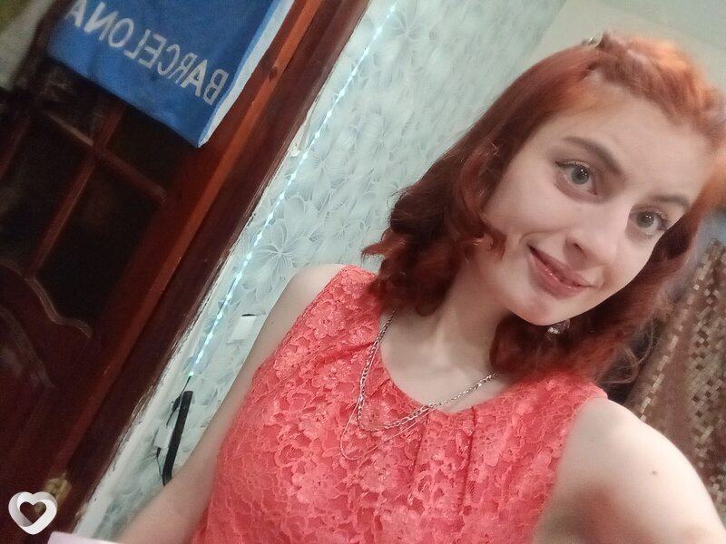Полина