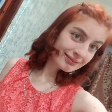 Полина