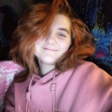 Полина