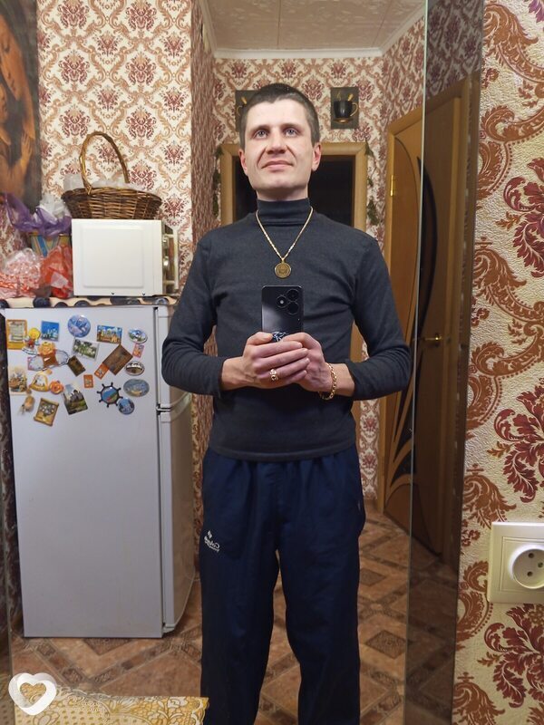 Эдик