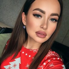 Есения