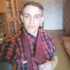 Паша