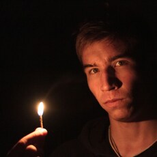 Виктор