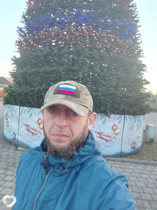 Ростислав