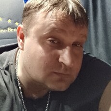 Эрик