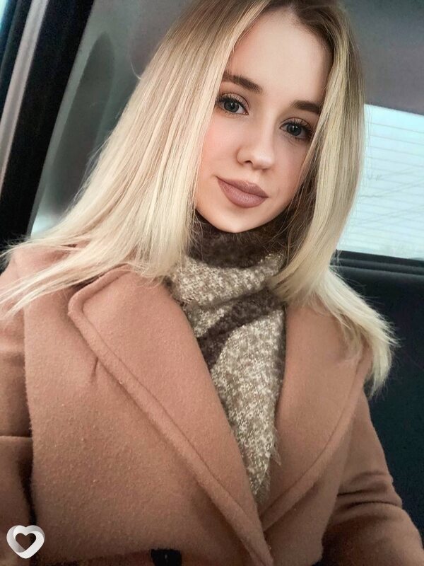Надежда