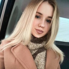 Юля