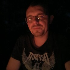 Дима