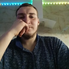 Руслан