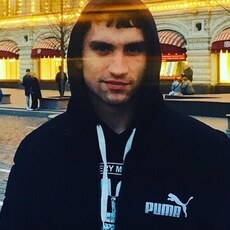 Гена