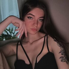 Мария