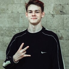 Александр