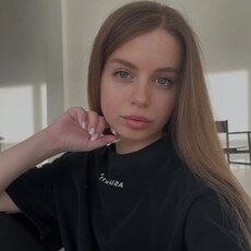 Вика
