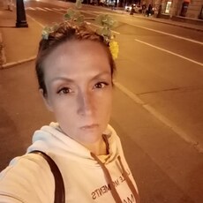 Ксения