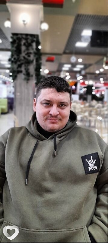 Артурик