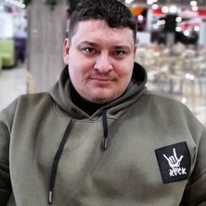 Артурик