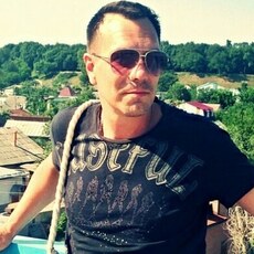 Эрик