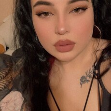 Нина