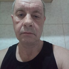 Слава