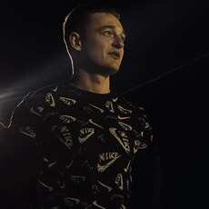 Ян