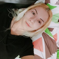 Слава