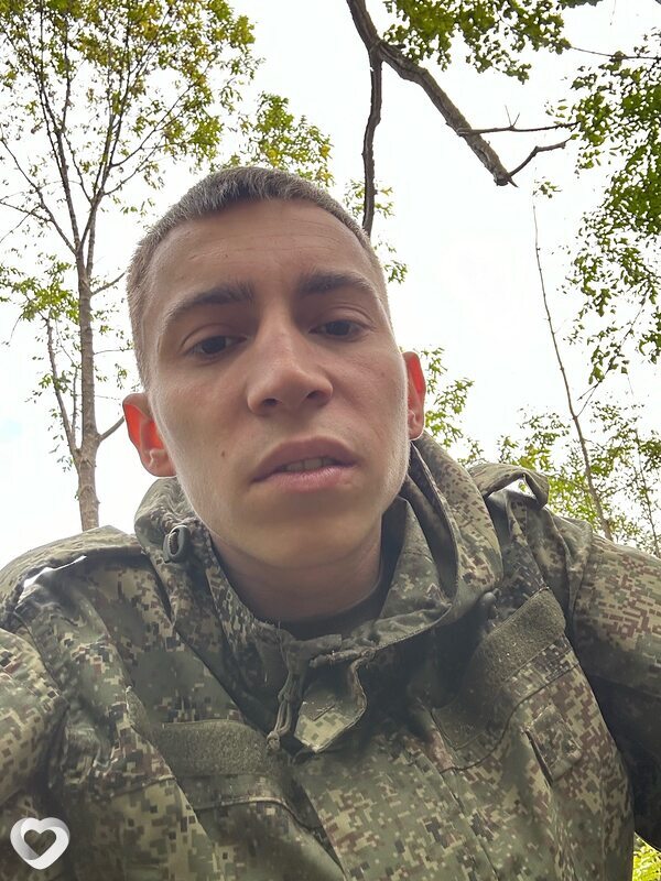 Эдик