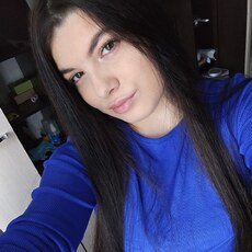 Ира