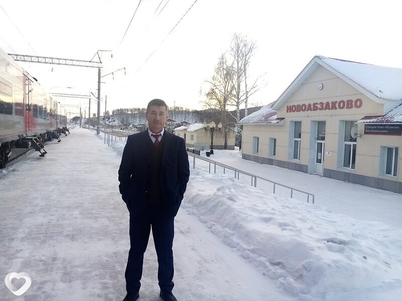Лаврик