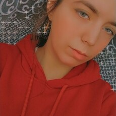 Валерия