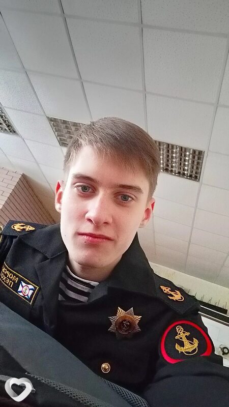 Рома