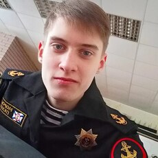 Рома
