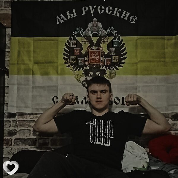 Дмитрий