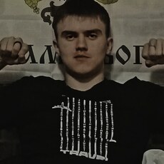 Гена
