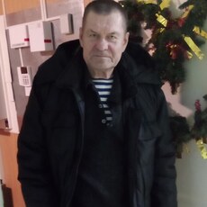 Артур