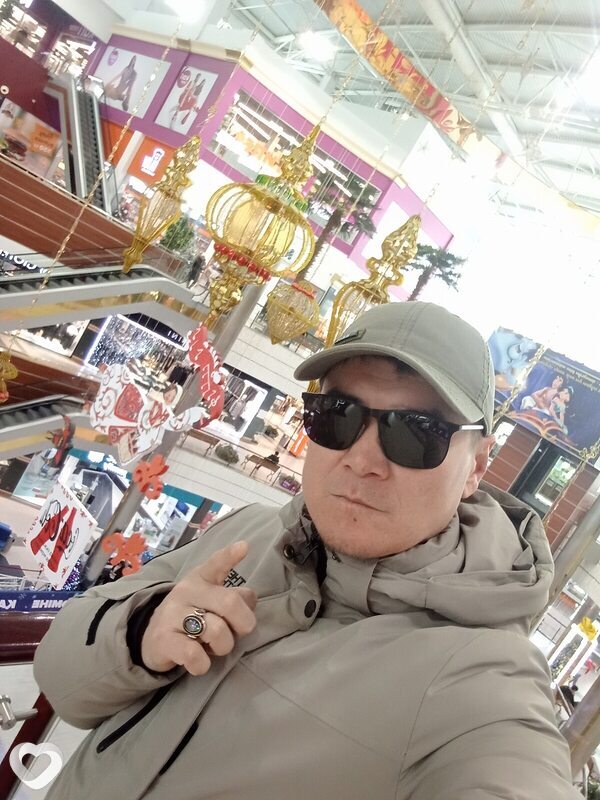 Эдуард