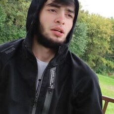 Яша