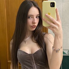 Элеонора