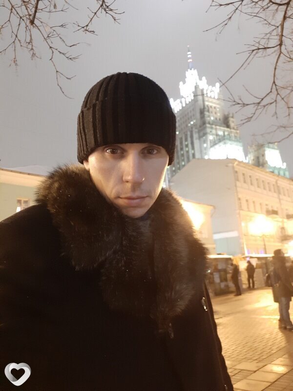 Демьян