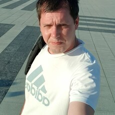 Ян