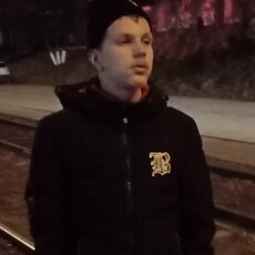 Артур
