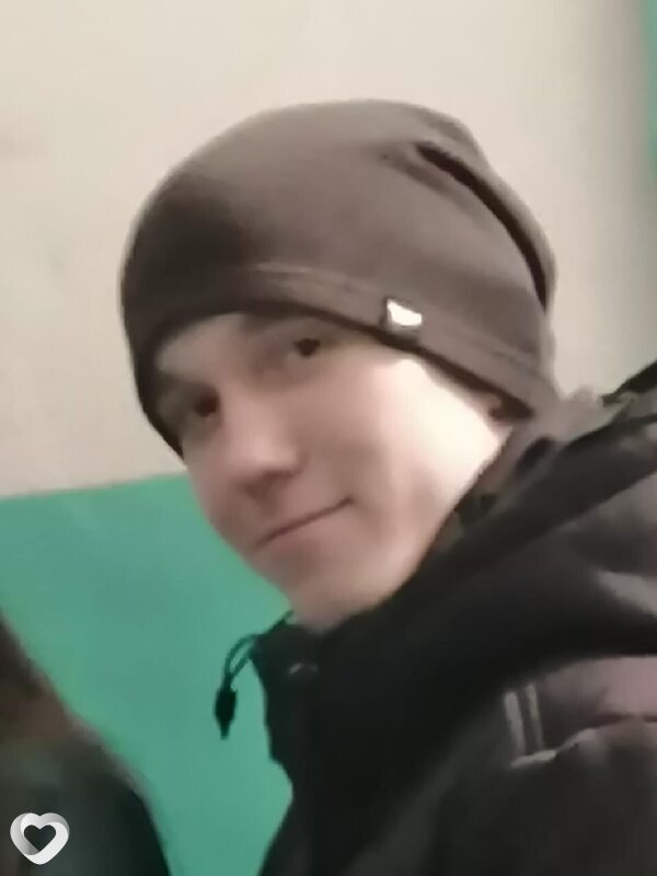 Артурик