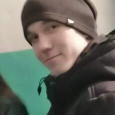 Артурик