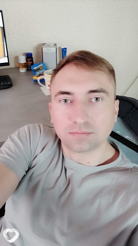 Трофим
