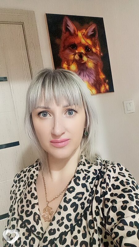 Лиза