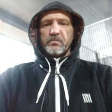 Артурик