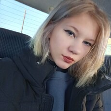 Лина